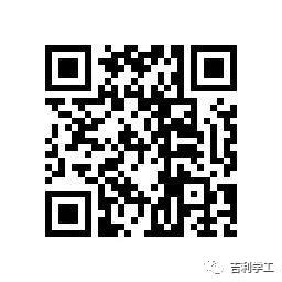 微信图片_20201208093404.jpg