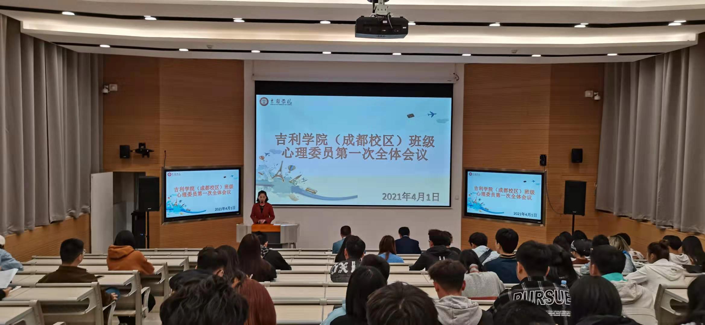 微信图片_20210402114616.jpg