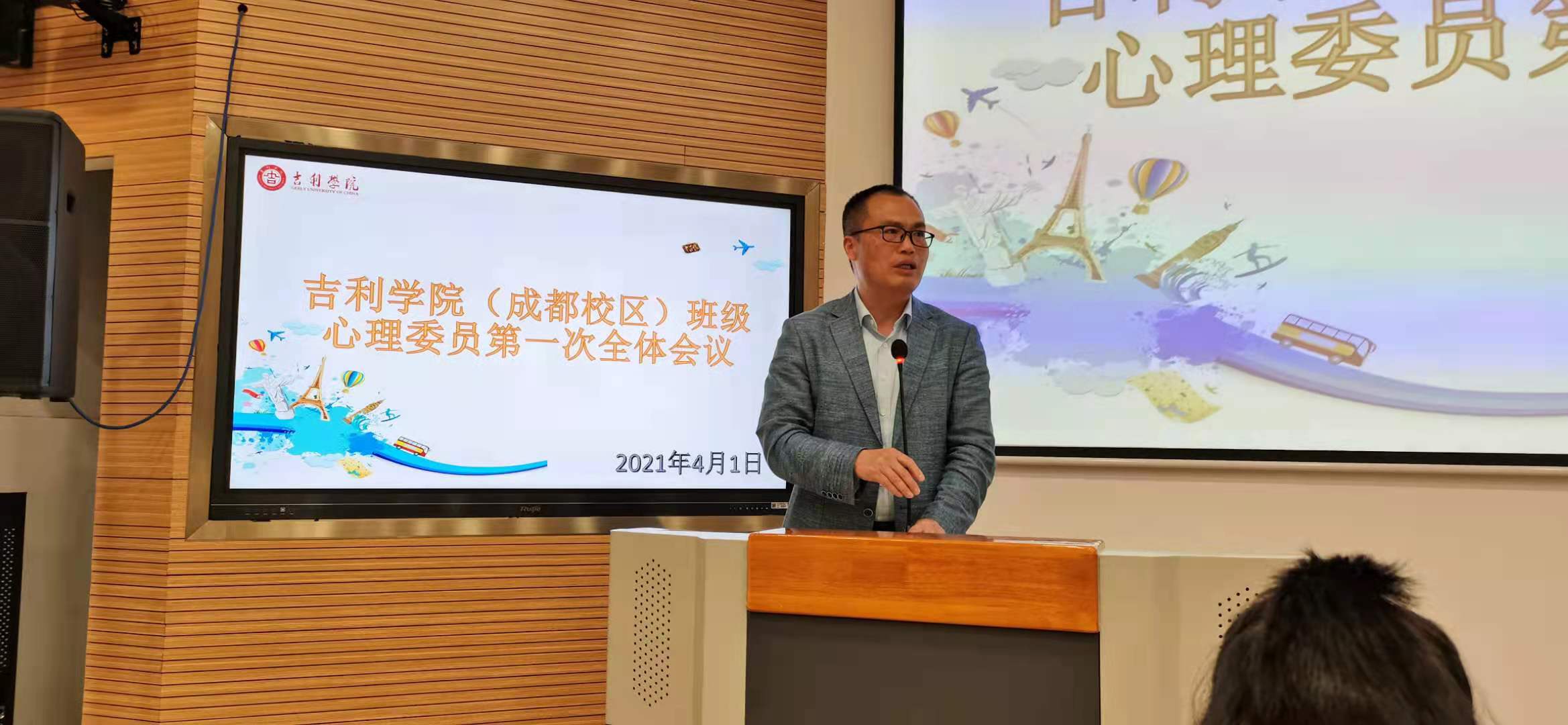 微信图片_20210402114650.jpg