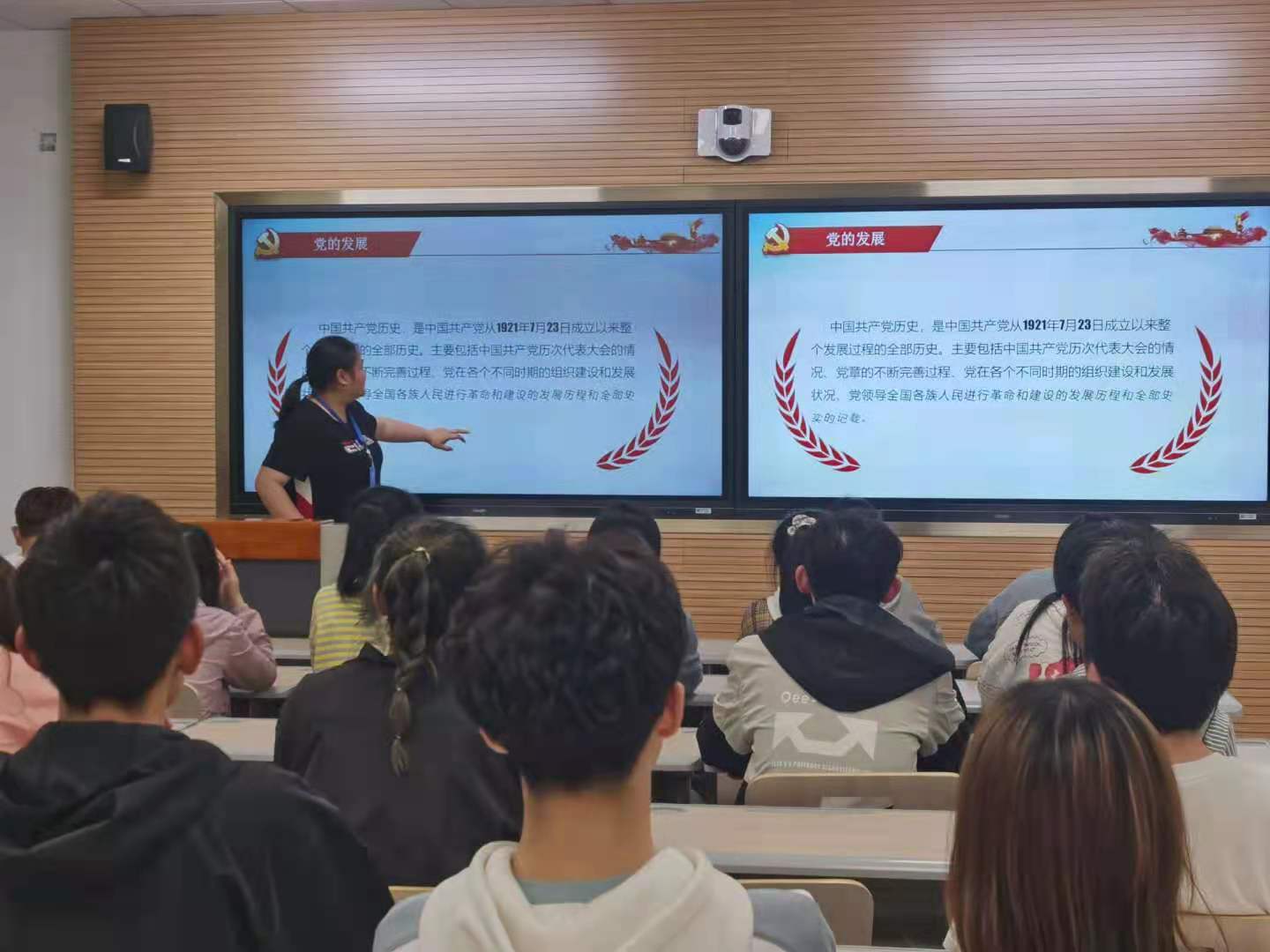 微信图片_20210406221635.jpg