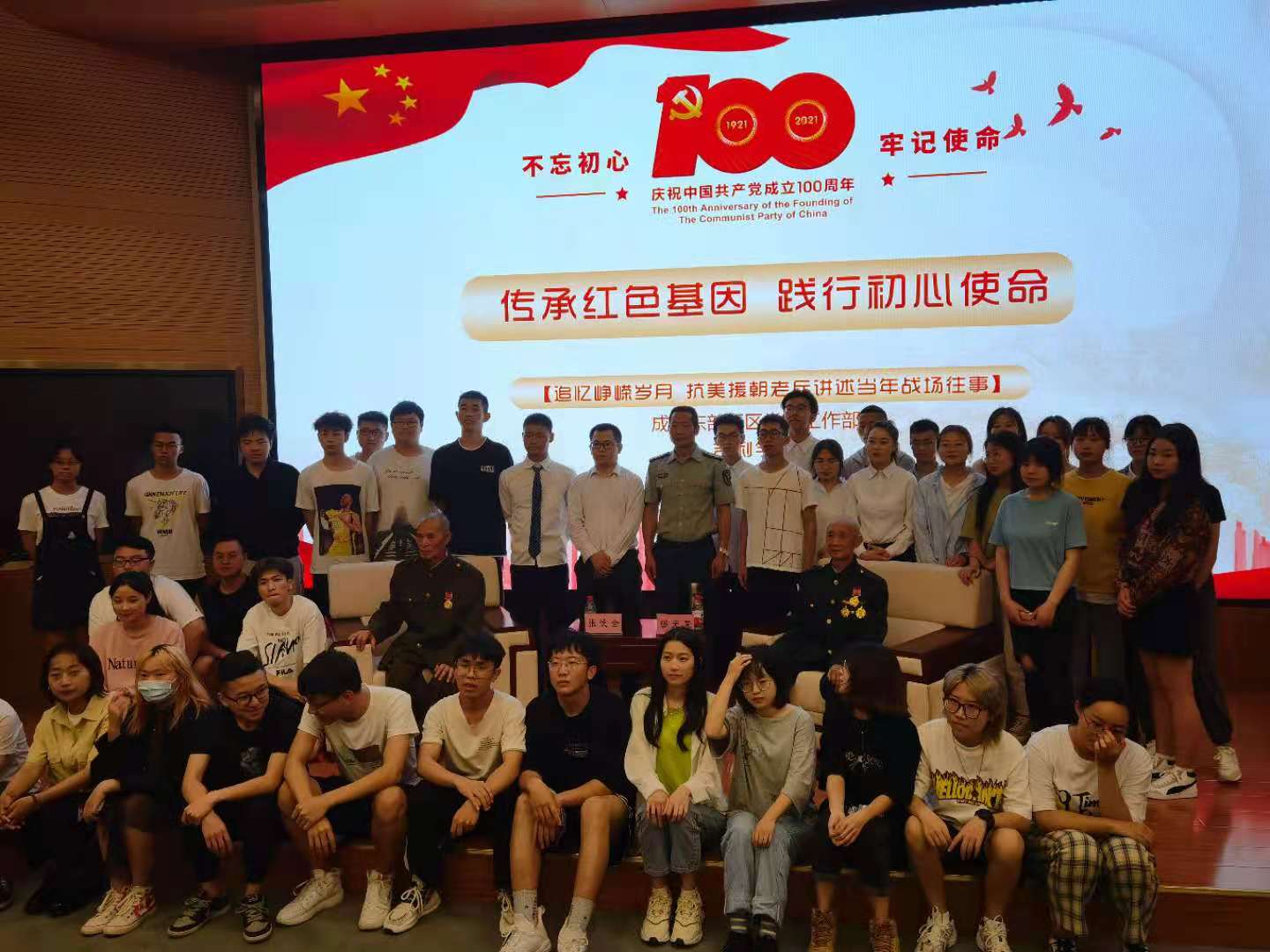 微信图片_20210514180055.jpg
