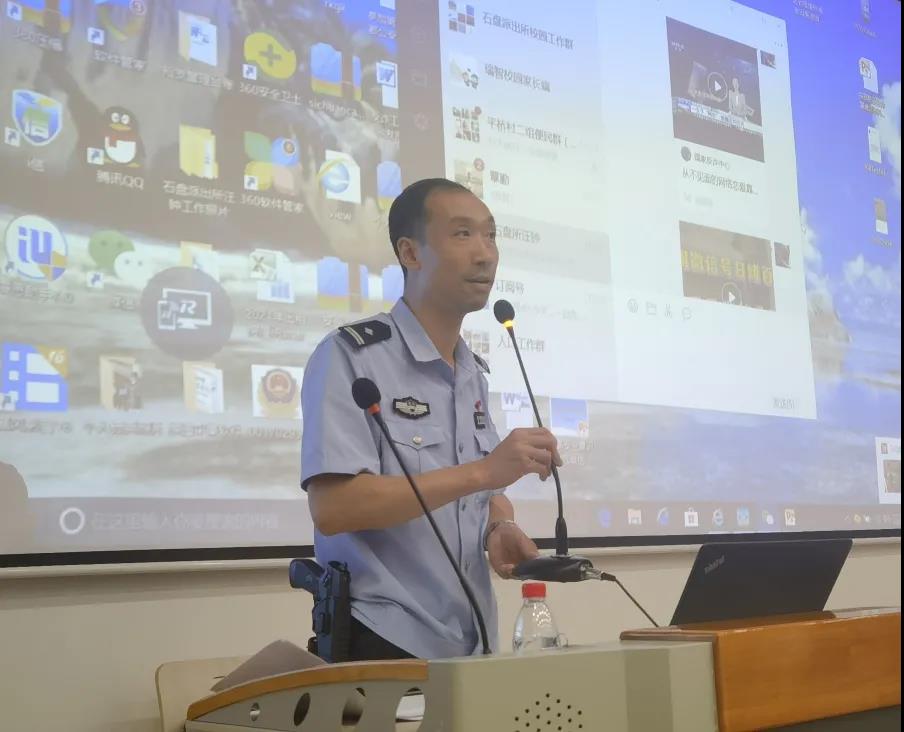 微信图片_20210603155510.jpg