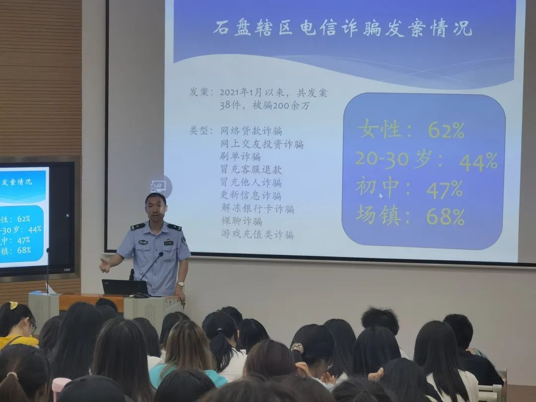 微信图片_20210603155519.jpg
