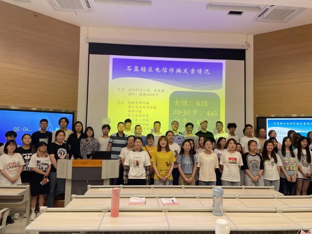 微信图片_20210603155528.jpg
