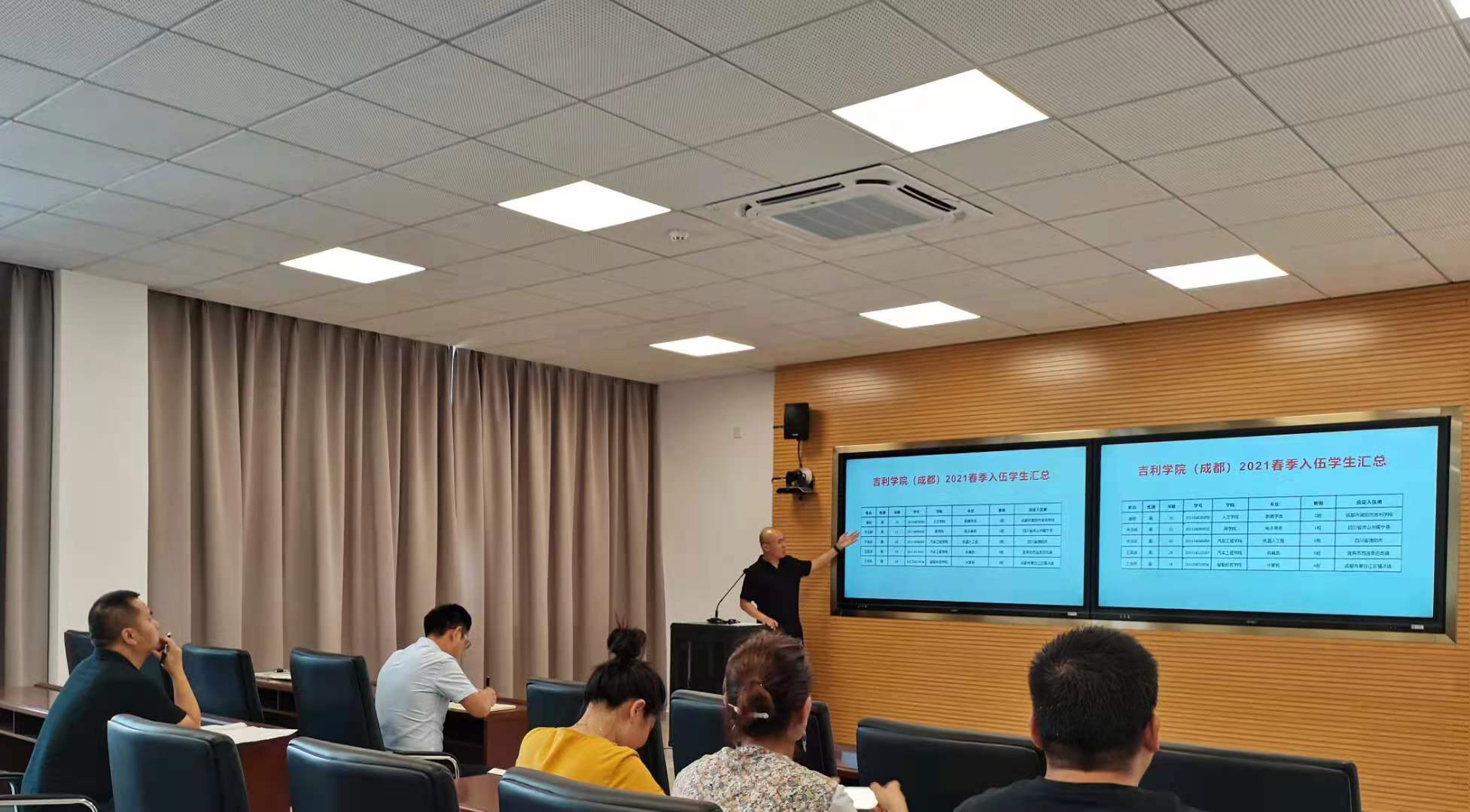 微信图片_20210616183531.jpg