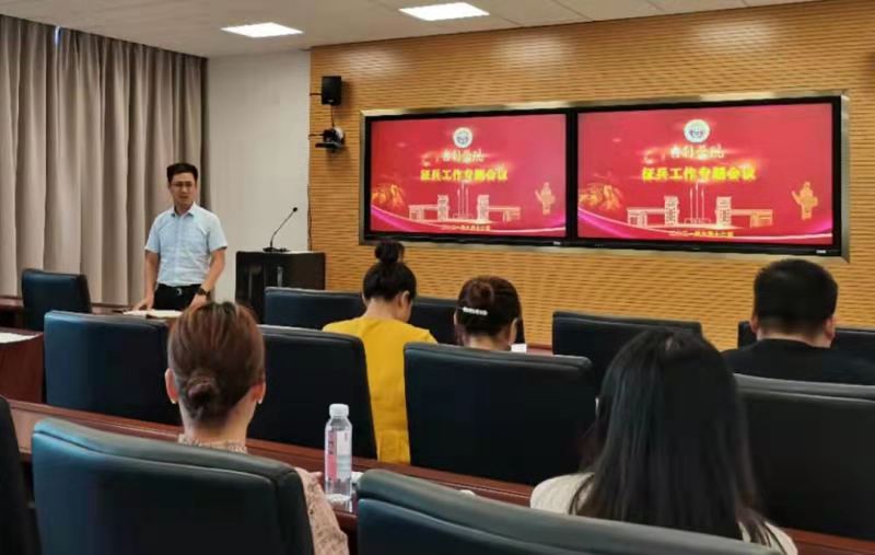 微信图片_20210616184150.jpg