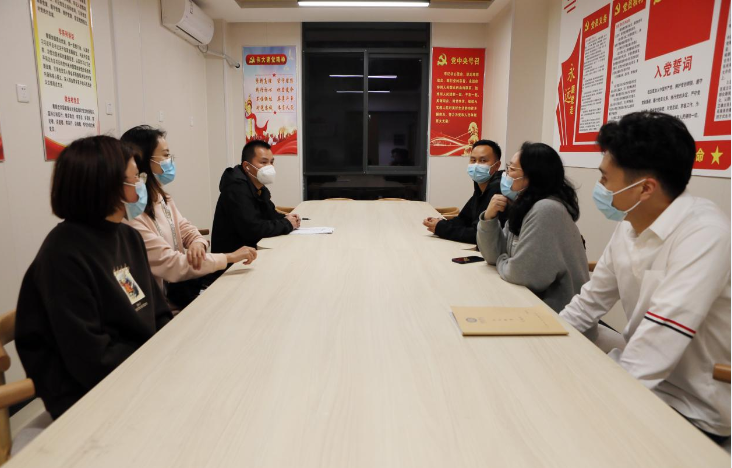 微信图片_20220331162915.png
