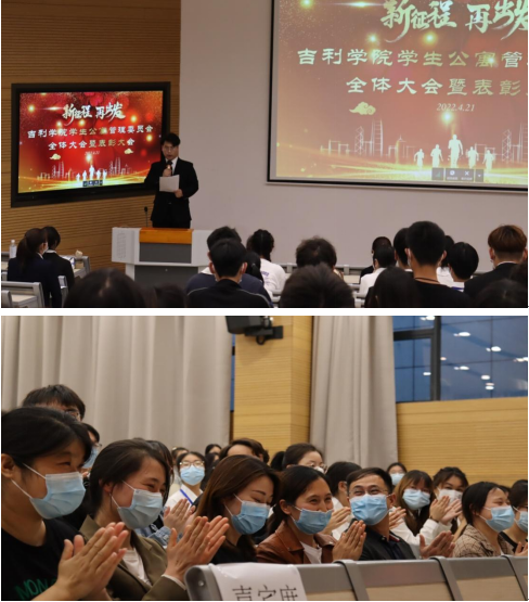 新闻稿1.png