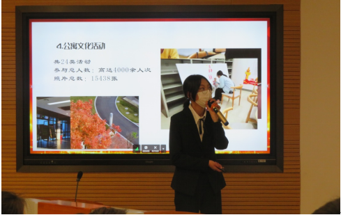 新闻稿2.png