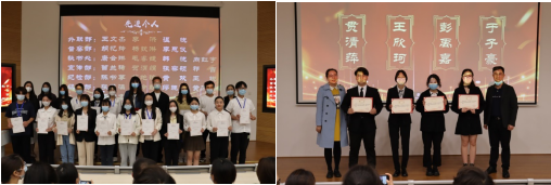 新闻稿3.png