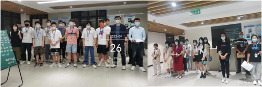 新闻稿4.png