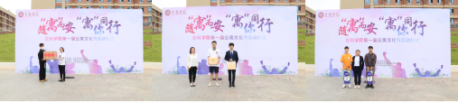公寓活动12.png