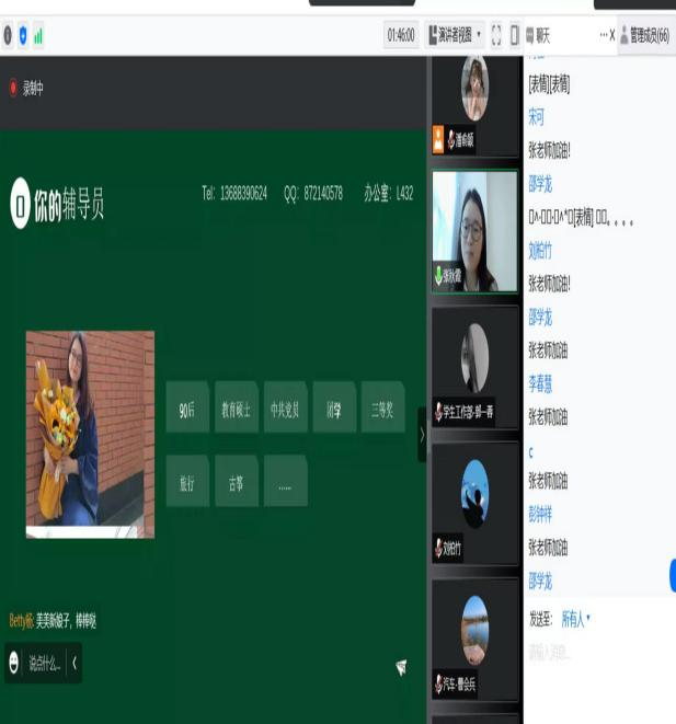 图片12.png