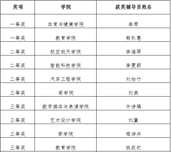 图片13.png