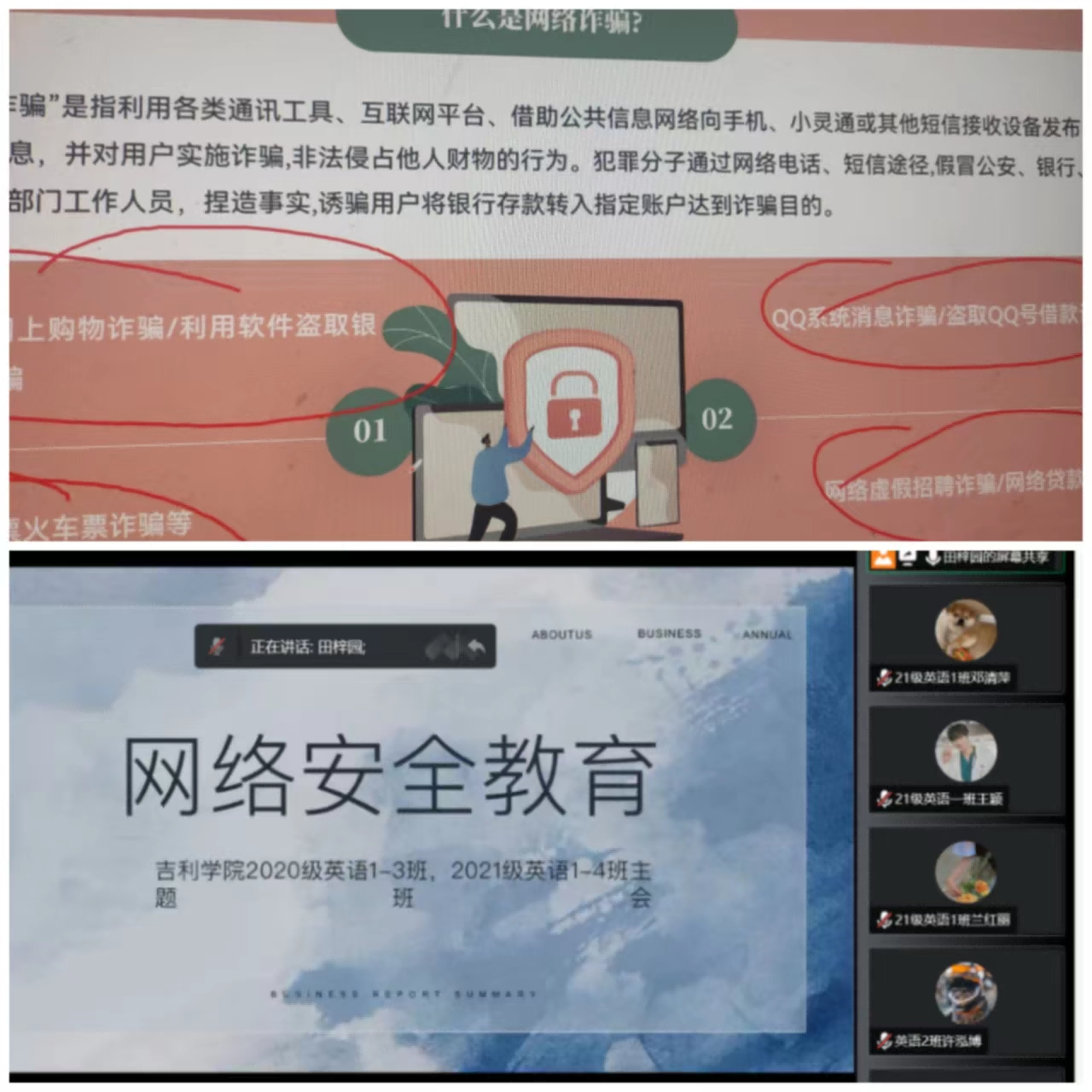 图片34(1).png