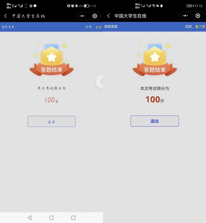 图片36.png