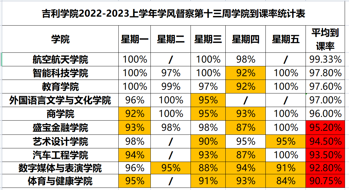 图片16.png