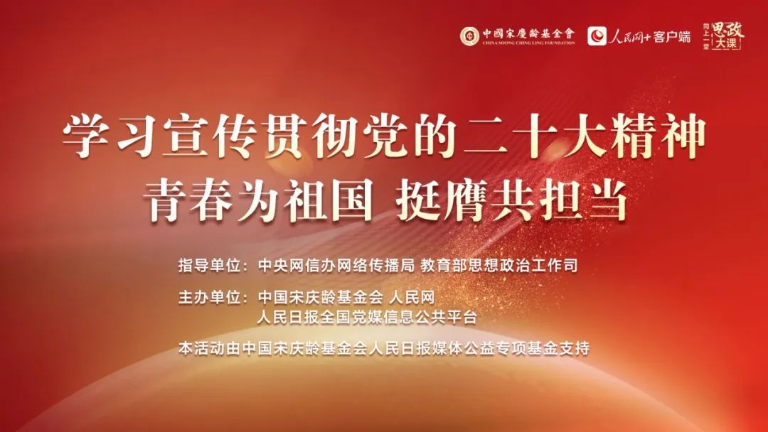 微信图片_20230323114430.jpg