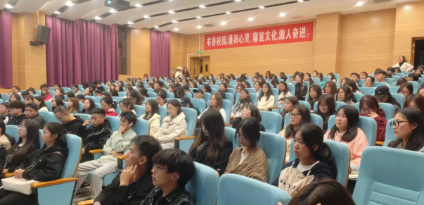 大会图片焦点.png