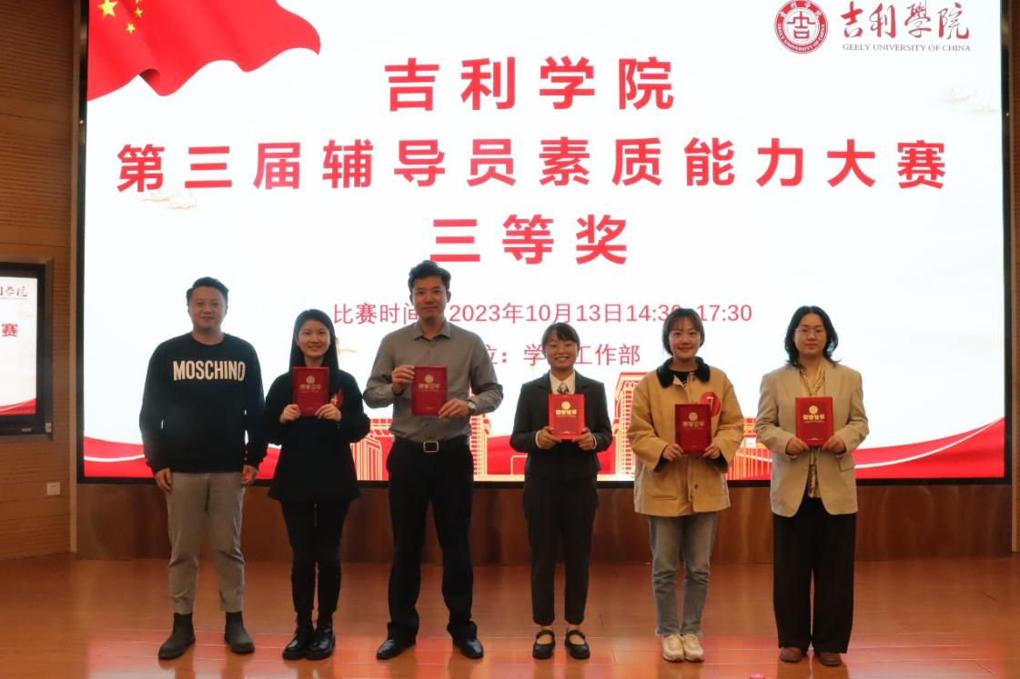 图片7.png