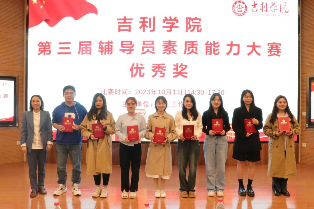 图片8.png