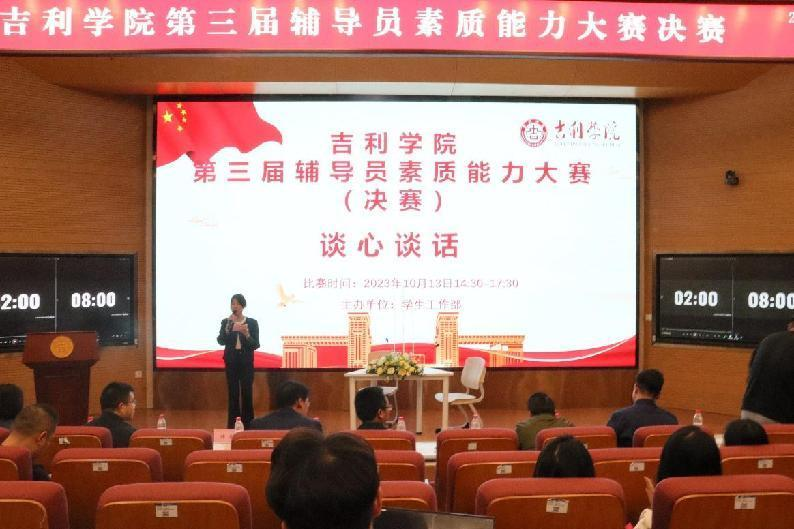 图片12.png