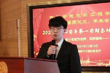 WPS图片(1).jpeg