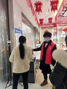 WPS图片(1).jpeg