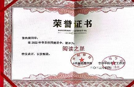 WPS图片(1).jpeg