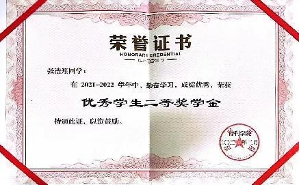 WPS图片(1).jpeg