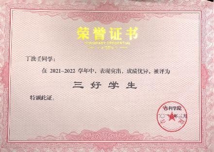 WPS图片(1).jpeg