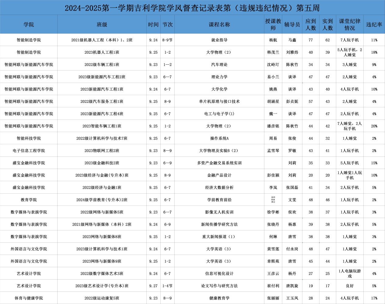 图片13.png
