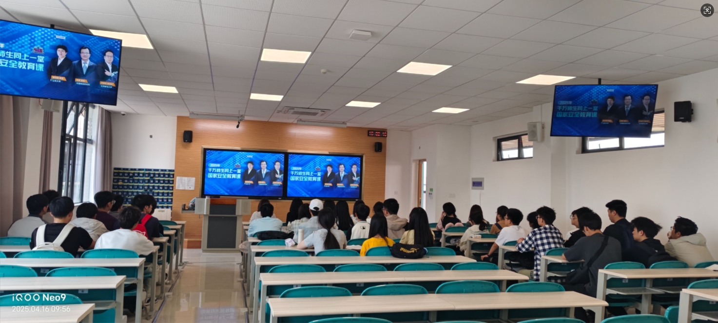 微信截图_20250417091453.png