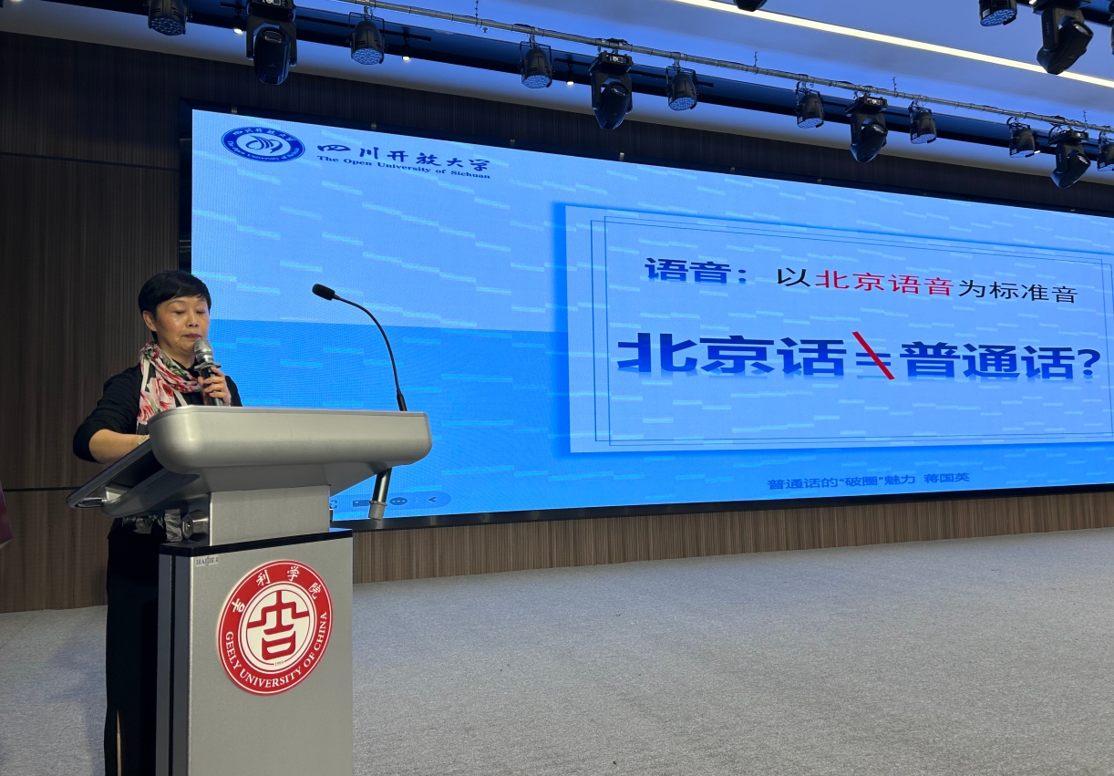 微信截图_20250423101534.png