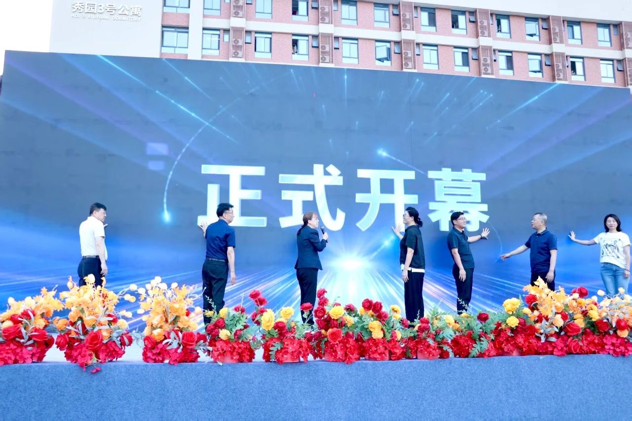 微信图片_20250520092441.jpg