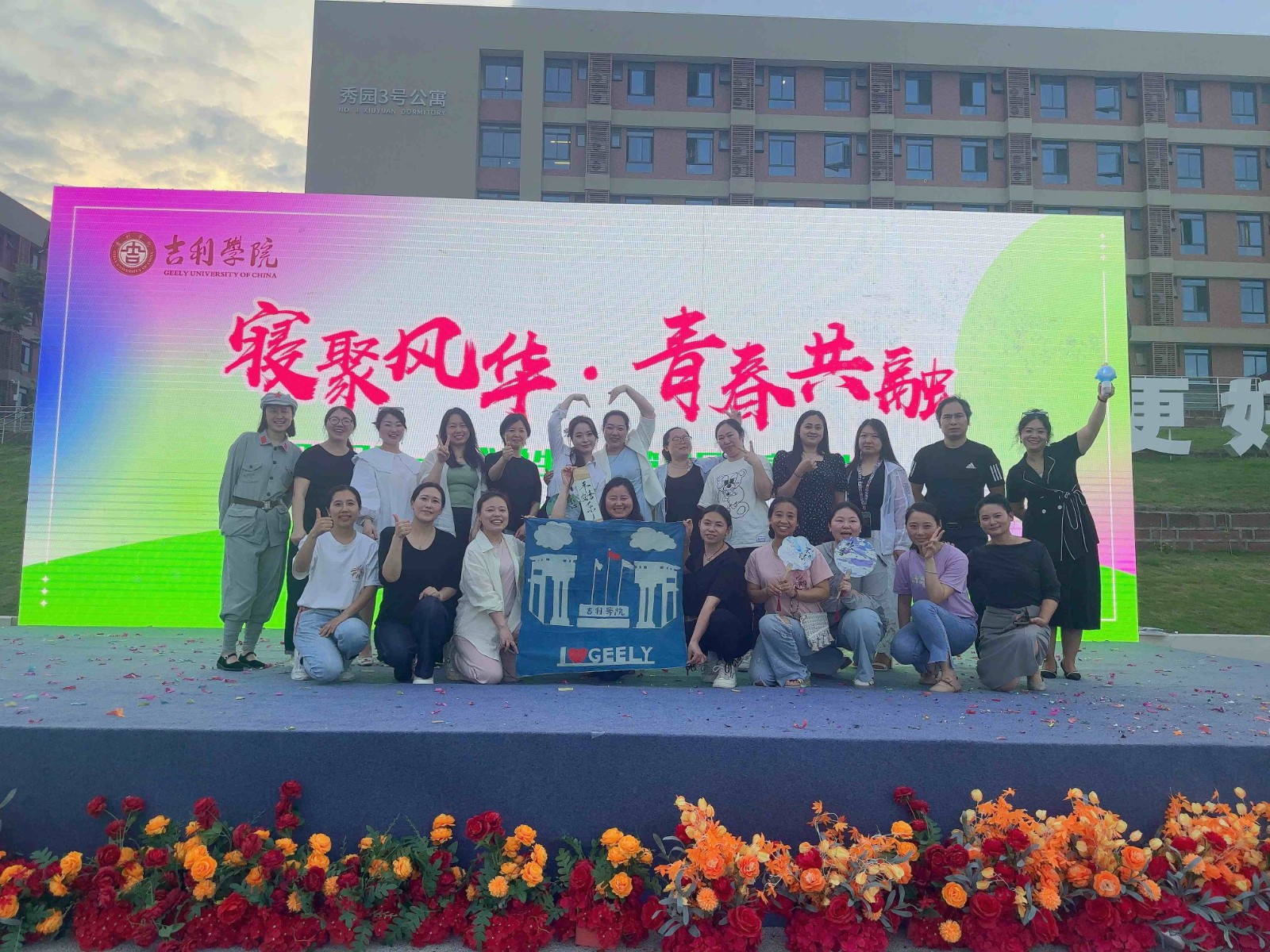 微信图片_20250514112824.jpg