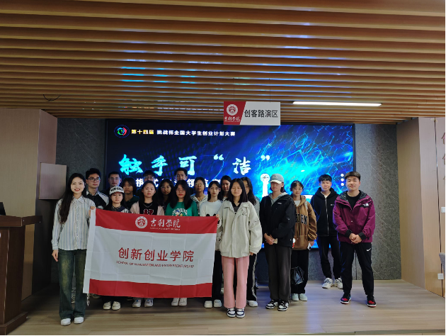 微信图片_20250526145427.png